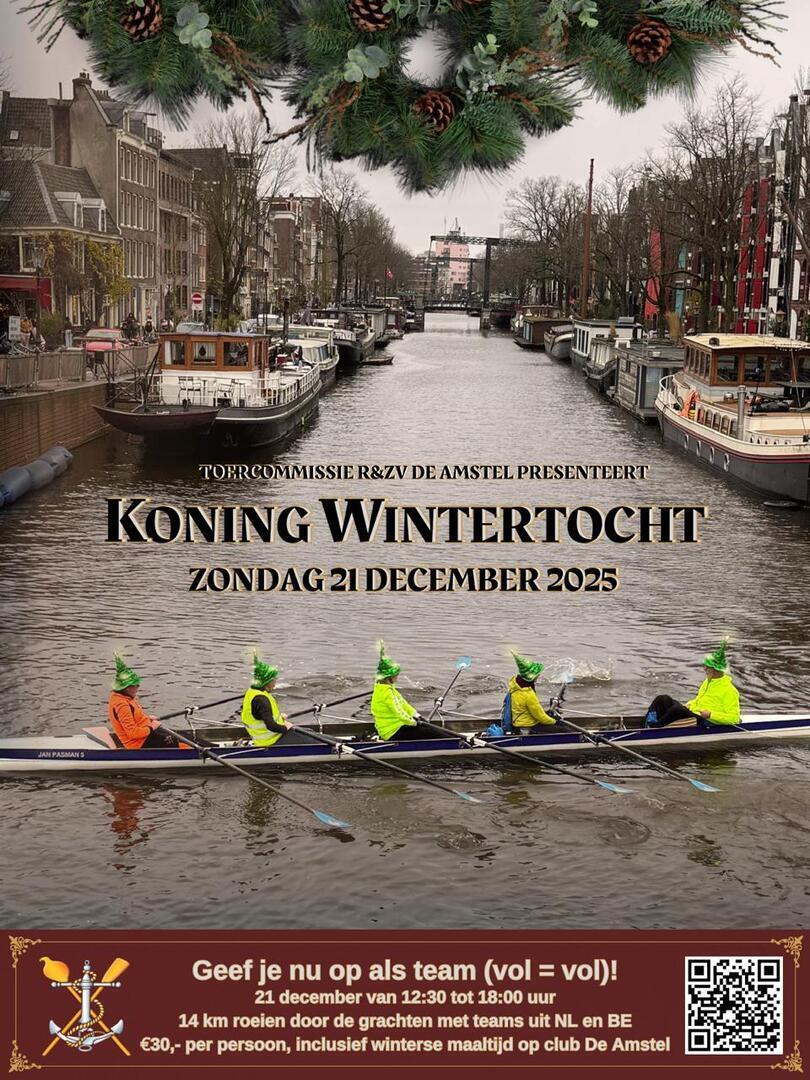 affiche-kwt25 affiche-kwt25